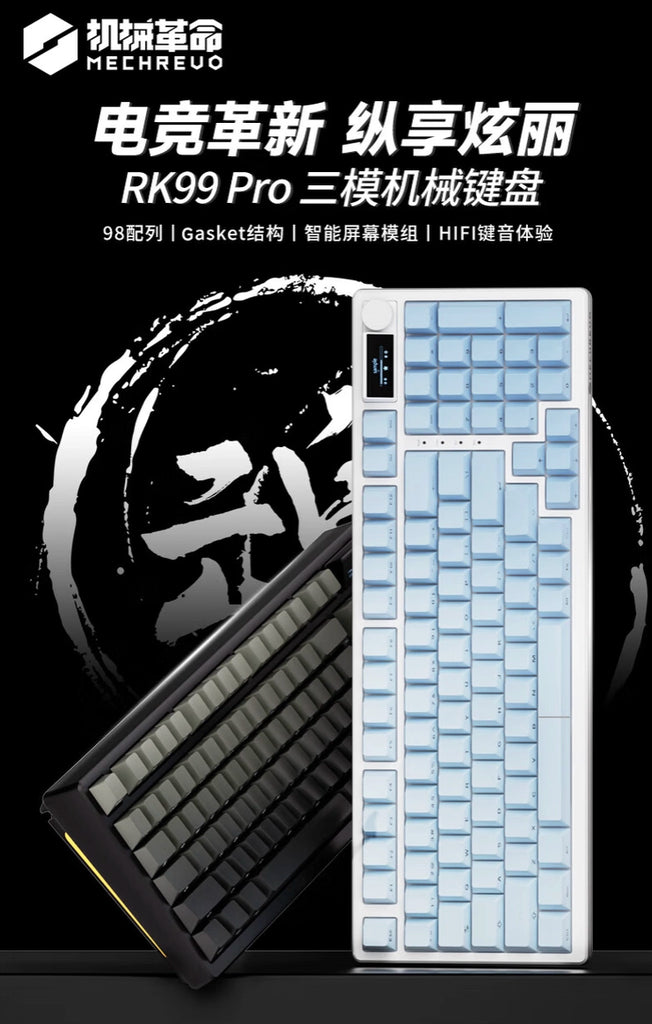 MechRevo Introduces RK99 Pro Mechanical Keyboard with Advanced Features