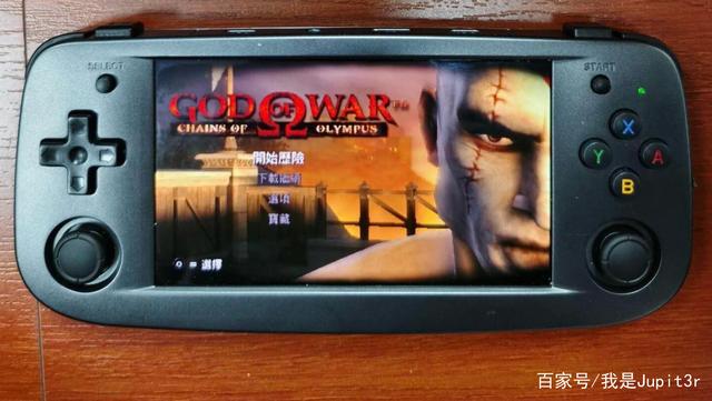 Anbernic RG503 Released, a New Retro Handheld Console with 5-inch OLED Screen