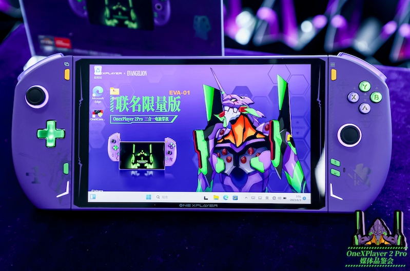 OneXPlayer 2 Pro EVA Limited Edition Handheld Unleashing Power with R7 7840U and Immersive 8.4-inch Display - On Sale Today!