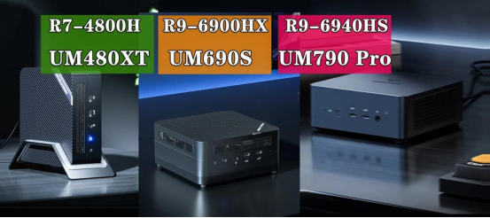 Minisforum UM480XT vs. UM690S vs. UM790 Pro: So wählen Sie zwischen Mini-PCs mit AMD Ryzen™