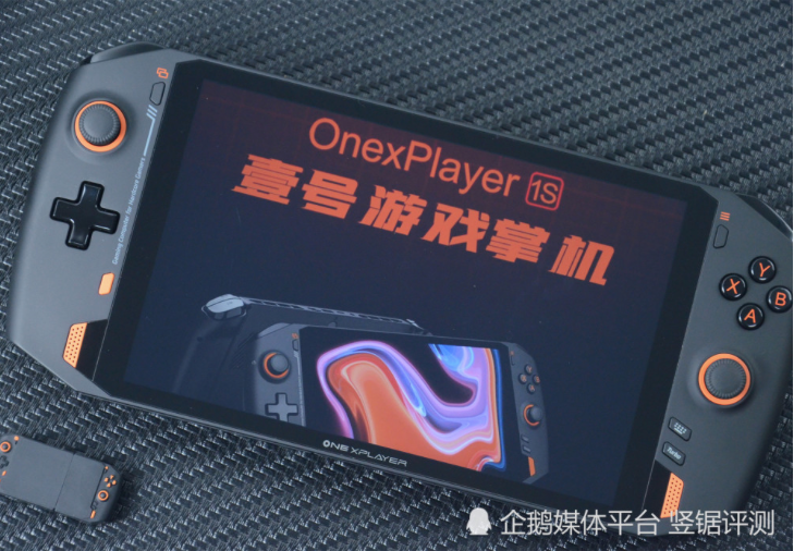 One X Player Mini Gundam Limited Edition Launched - Comes with 12th- Gen Processor