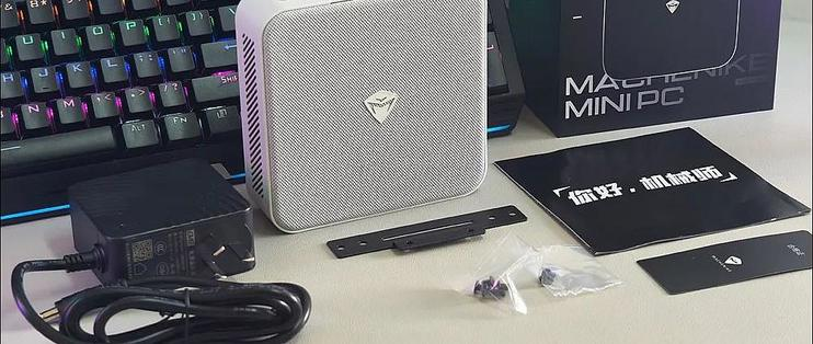 MACHENIKE Creator Mini 2nd Gen Mini PC Review