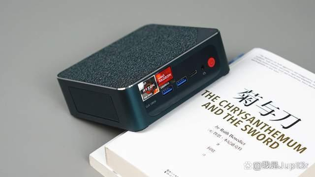 Beelink SER6 Pro 7735HS Gaming Mini PC Review