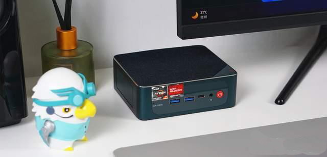 Beelink SER6 Pro Mini PC Review