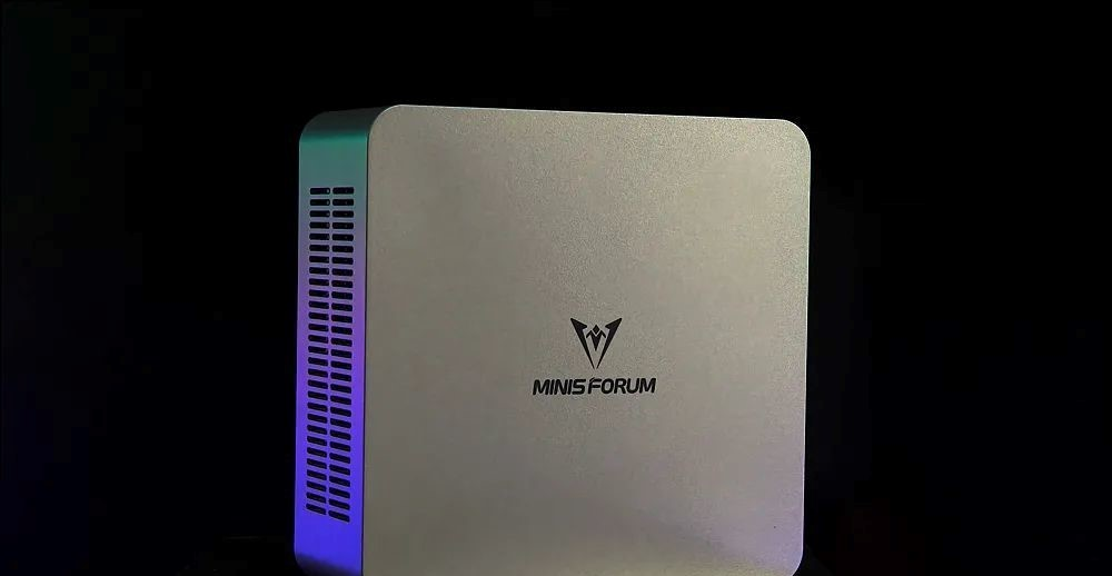 Minisforum UN1245 Mini PC Review