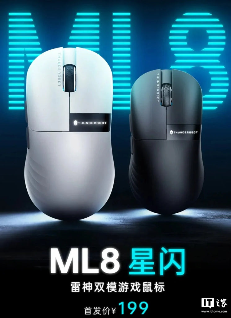Thunderobot Introduces the ML8 Dual-Mode Gaming Mouse with Integrated Screen