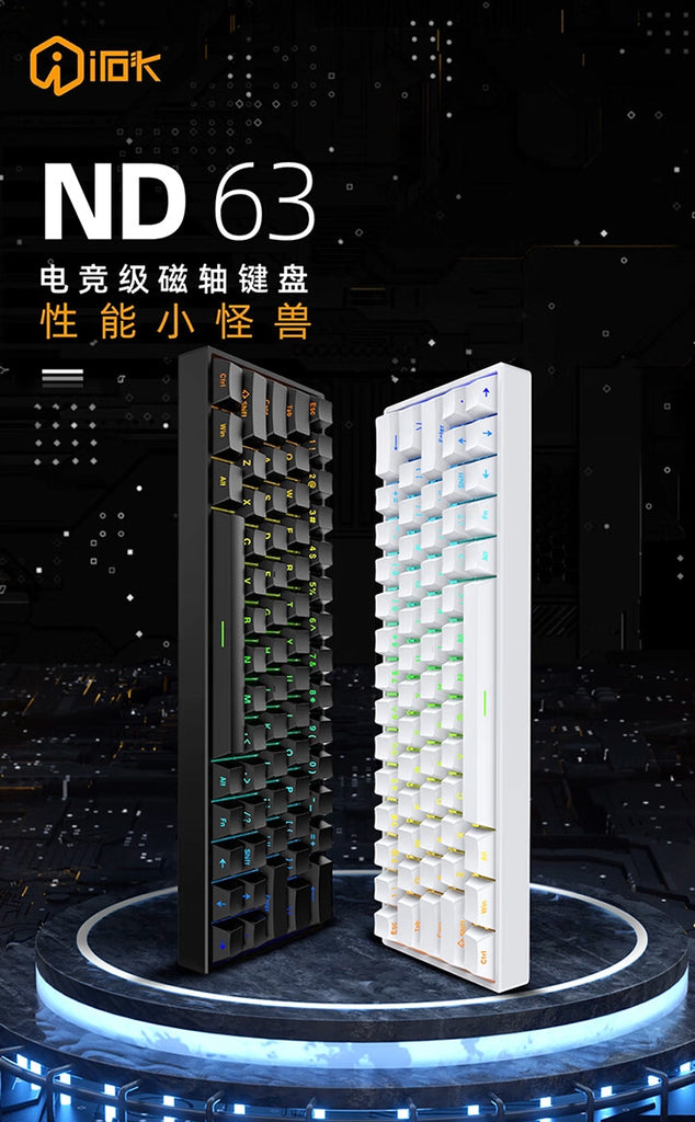 iROK ND63PRO Mechanical Magnetic Switch Wired Keyboard Launched in China