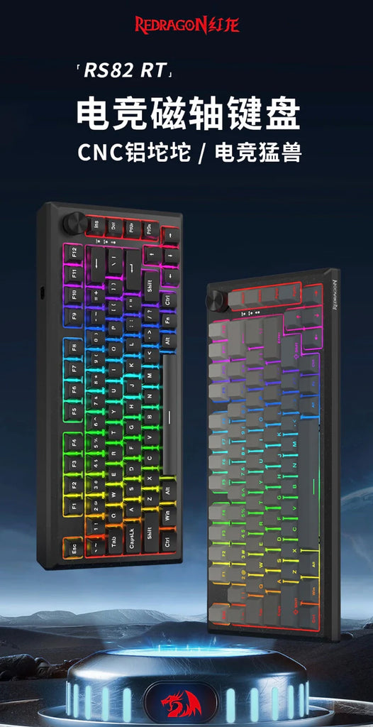 Redragon Launches RS82 RT Wired Gaming Magnetic Switch Keyboard