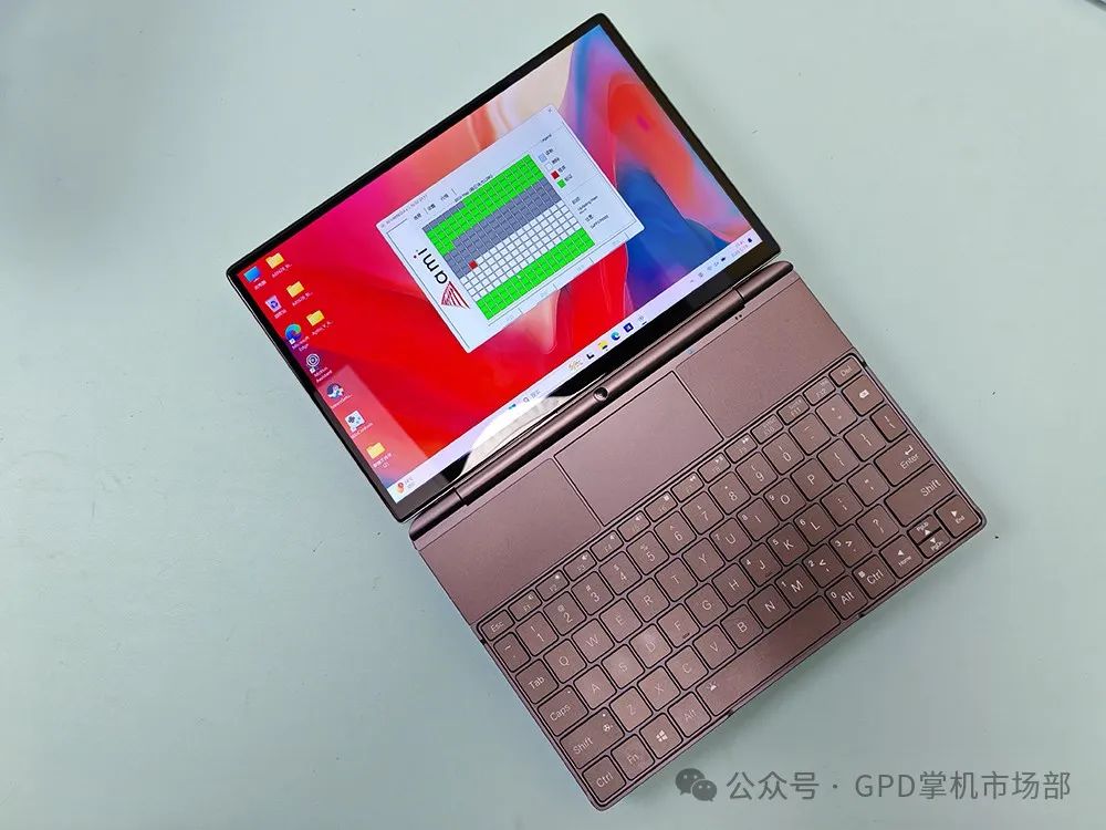 Guide: How to upgrade bios on GPD devices?