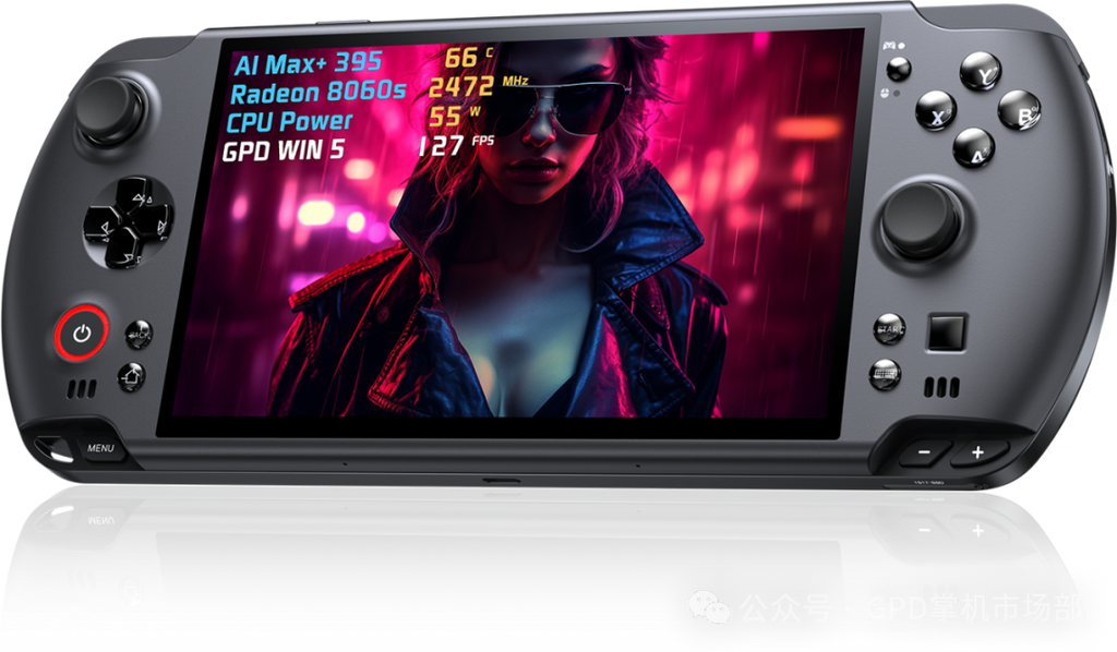GPD kündigt die tragbare Spielkonsole WIN 5 mit AMD Ryzen AI Max+ 395 Prozessor an
