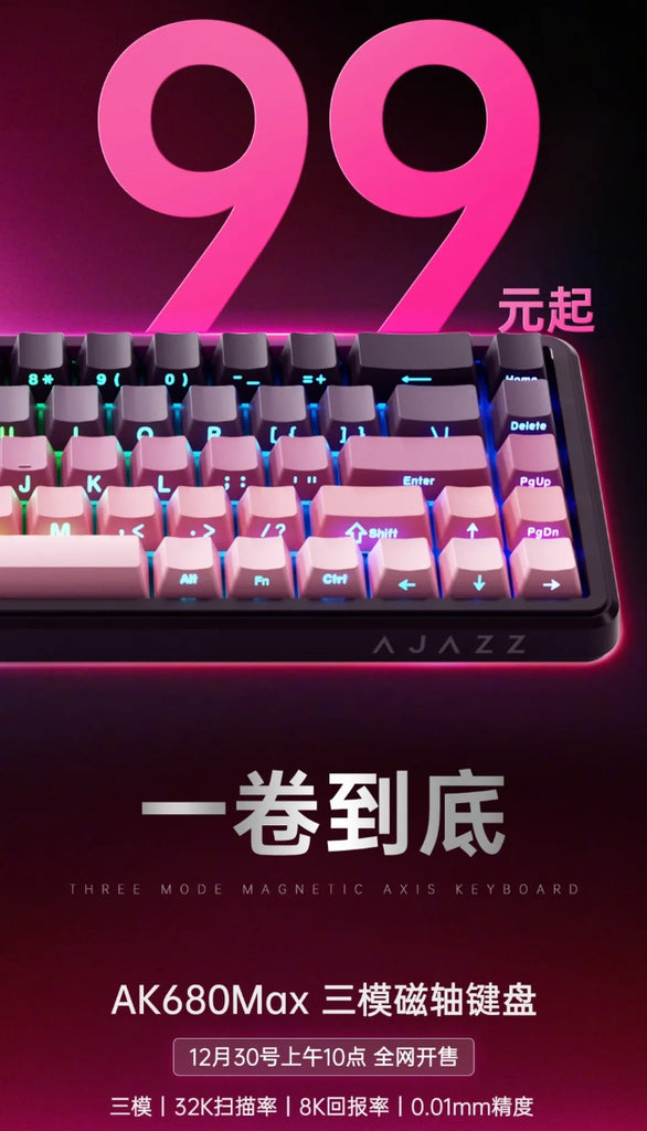 AJAZZ Introduces AK680 MAX Tri-Mode Magnetic Switch Keyboard
