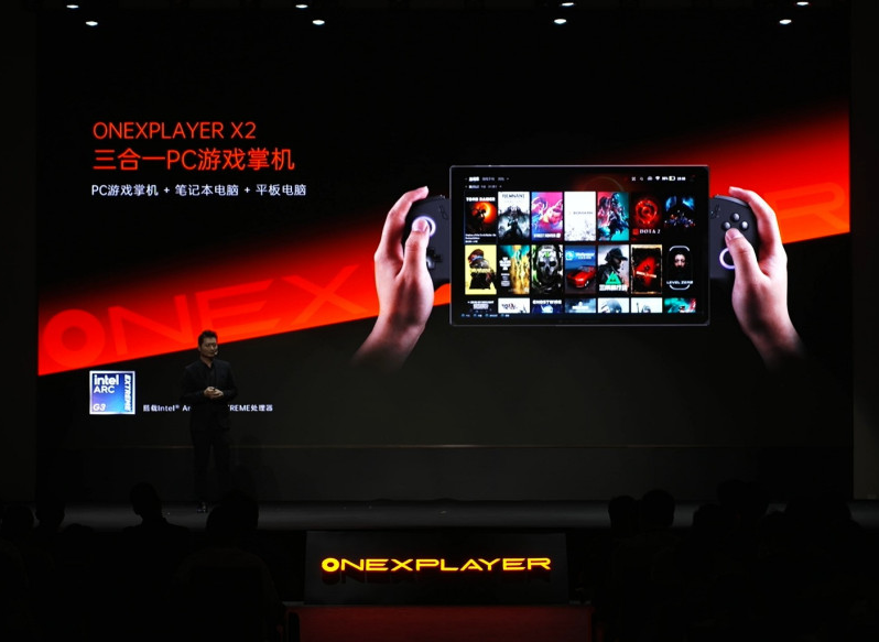 OneXPlayer X2 Launches as a 10.95-inch 3-in-1 Gaming Handheld with Intel G3 Extreme and 48GB RAM