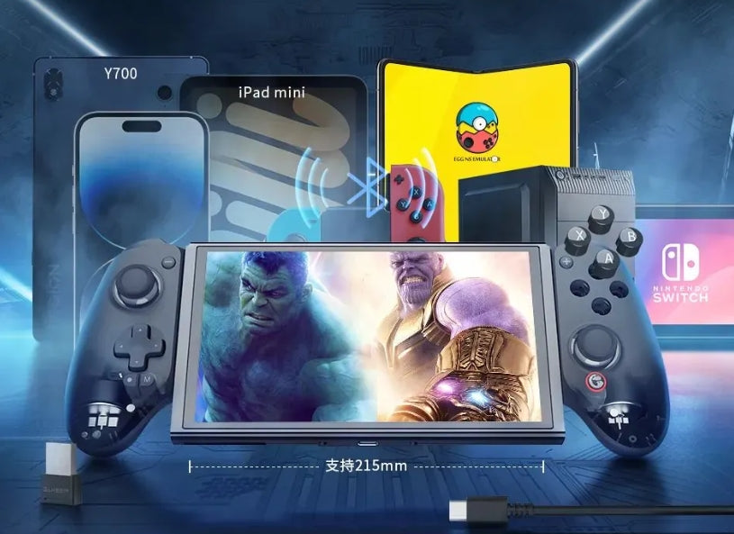 Gamesir Unveils Detailed Specifications for the G8+ Game Controller