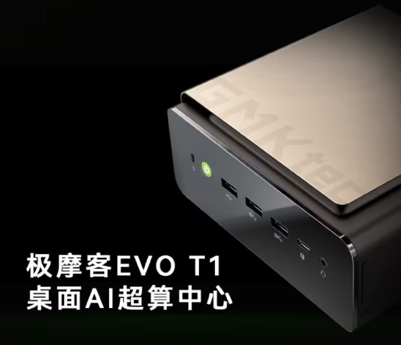 GMKTec Teases New EVO-T1 Mini PC Featuring Intel Core Ultra 9-285H