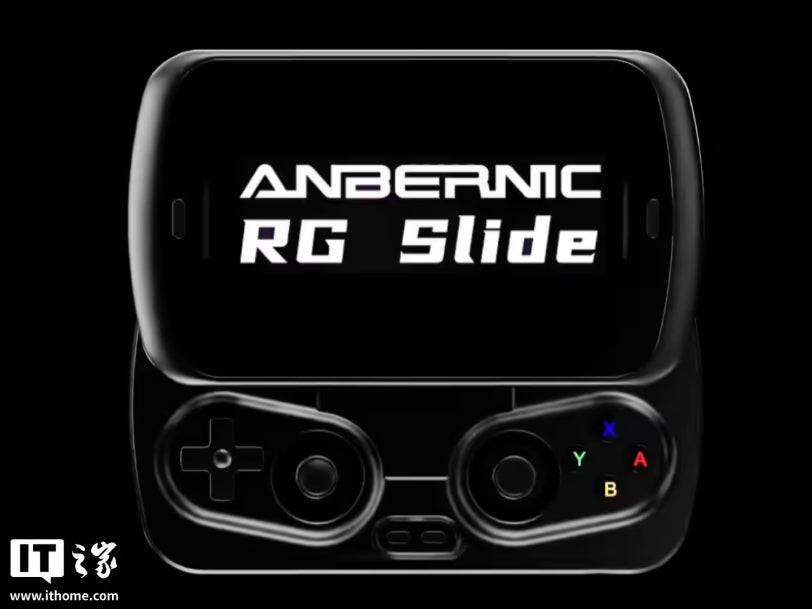 ANBERNIC Teases New RG Slide Handheld Console with Sliding Design and 120Hz Display