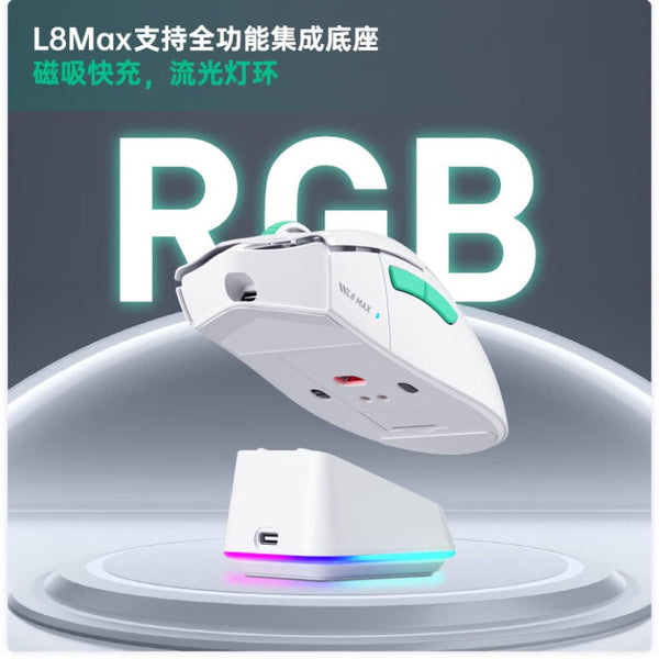 Mechnike L8 Gaming Mouse Nearlink Wireless 4KHz Connect 58G Weight