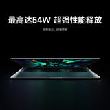 Xiaomi RedmiBook Pro 15 2023 AMD R7-7840HS Laptop 3.2K 120Hz HDR Screen Windows 11 OS