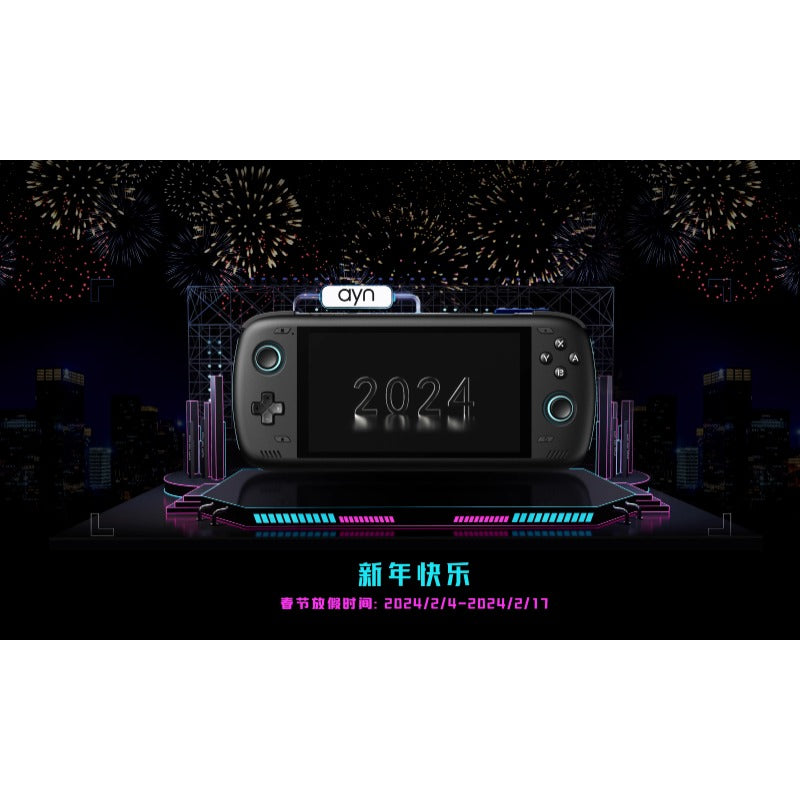 AYN LOKI MAX AMD 6800U Handheld-Spielekonsole Win11 PC