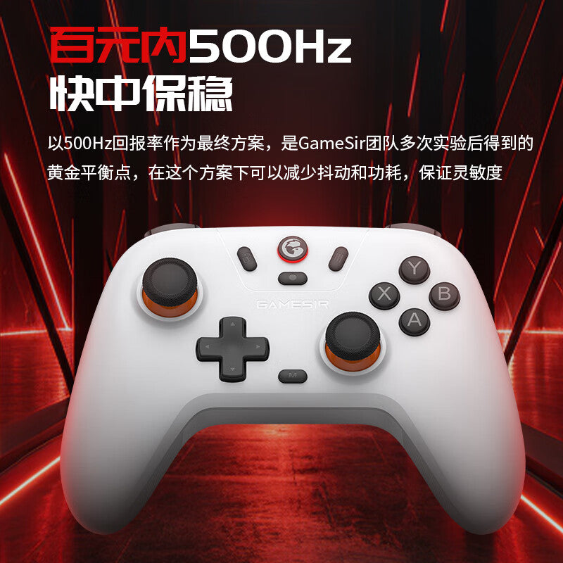 GAMESIR T4n Lite Wireless Game Controller for Switch PC