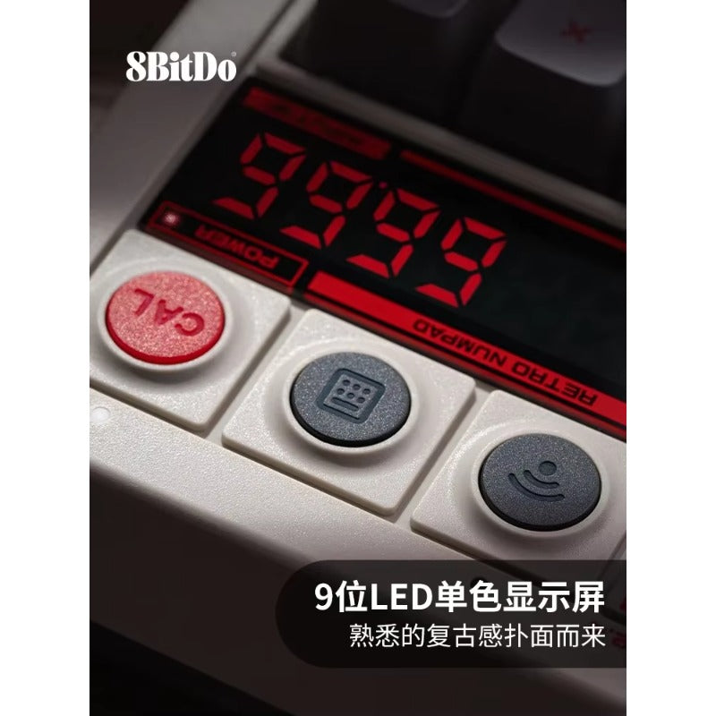 8BitDo Retro Mechanical Keyboard Supports Calculator Mode Bluetooth/2.4G/Wired Led Display for Windows and Android Customized