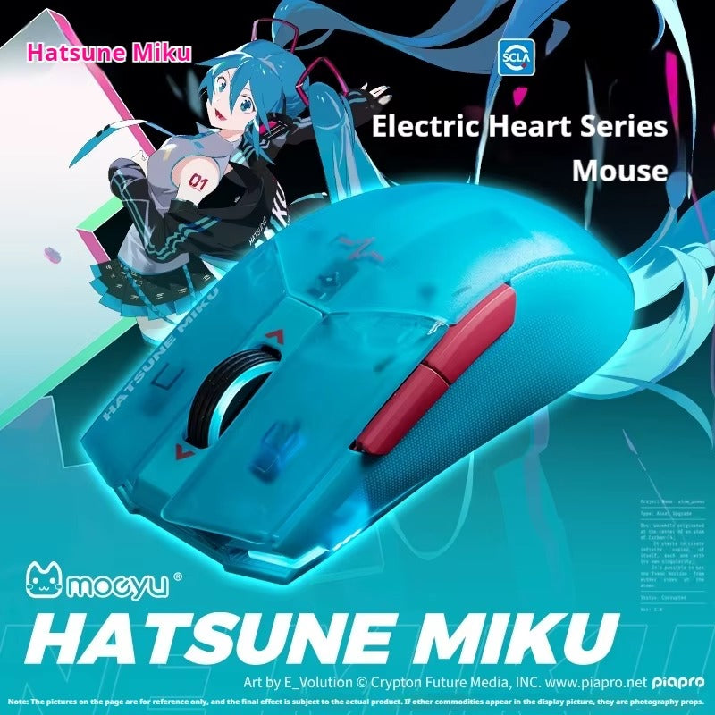 Moeyu Miku Theme Wireless Mouse Esports Heart Series Lightweight Full Function Rgb Lighting