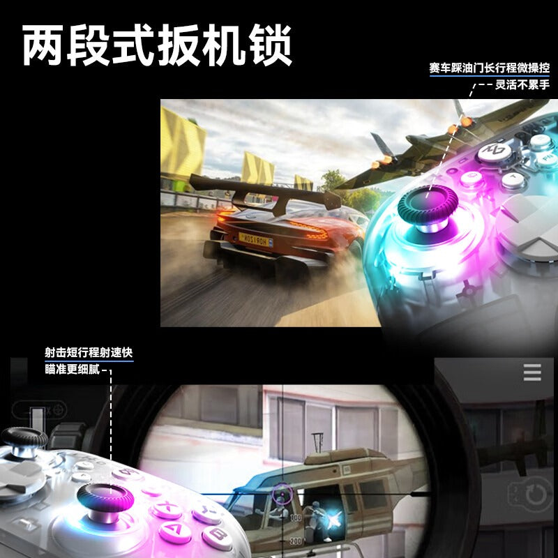 Metaphyuni Ice Blade Pro Wireless Game Controller Hall Effect 6-Axis Motion for Switch Mobile