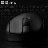 Zaopin ZPW Tri-Mode 8K Gaming Mouse Wireless Bluetooth PAW3395 PAW3950 47g Lightweight  Ergonomic 26000dpi