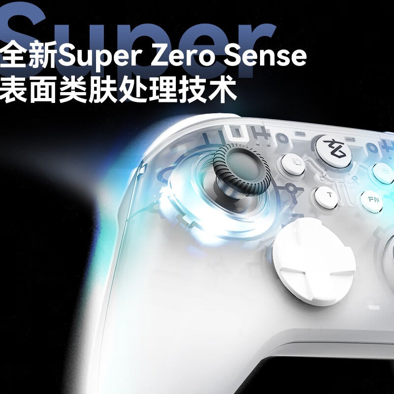 Metaphyuni Ice Blade Pro Wireless Game Controller Hall Effect 6-Axis Motion for Switch Mobile