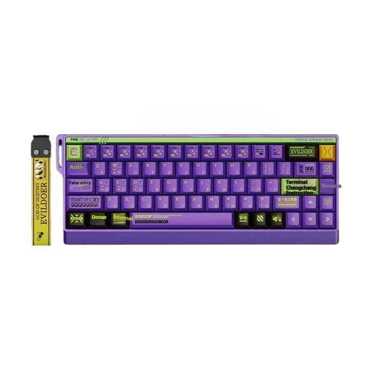 Madlions Fire68 Pro/Ultra Magnetic Switch Mechanical Keyboard