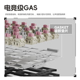 VGN A75 Mechanical Gaming Keyboard Magnetic Switches Wired single mode Gasket Structure
