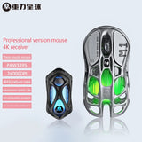 GravaStar Cocoon Breaking Professional Mouse Paw3395 E-Sports Game Wireless Wired Magnesium Alloy Hollowing Out