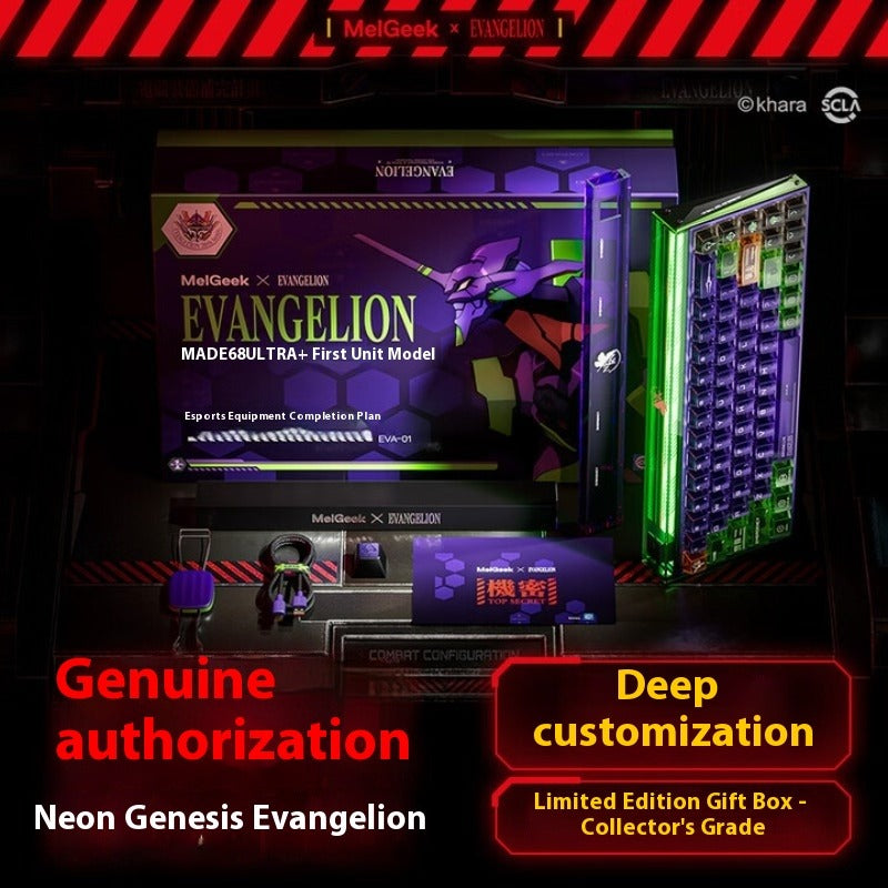 MelGeek MADE68ULTRA+ EVA-01 Limited Edition Mechanical Keyboard