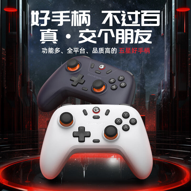 GAMESIR T4n Lite Wireless Game Controller for Switch PC