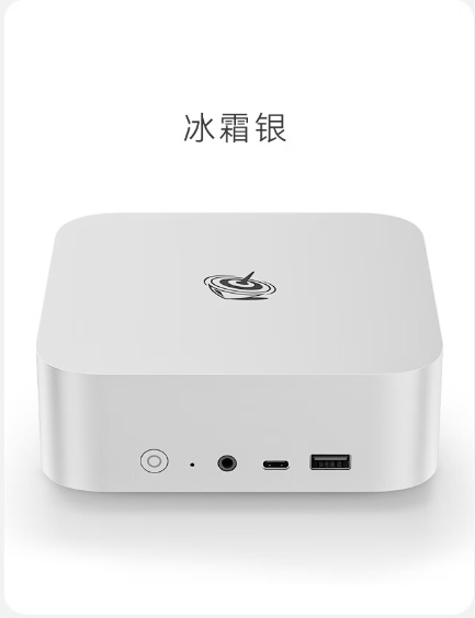 Beelink SER8 8845HS Mini PC AMD Ryzen 7 8 core 16 thread AI PC up to 256GB DDR5 5600MHz