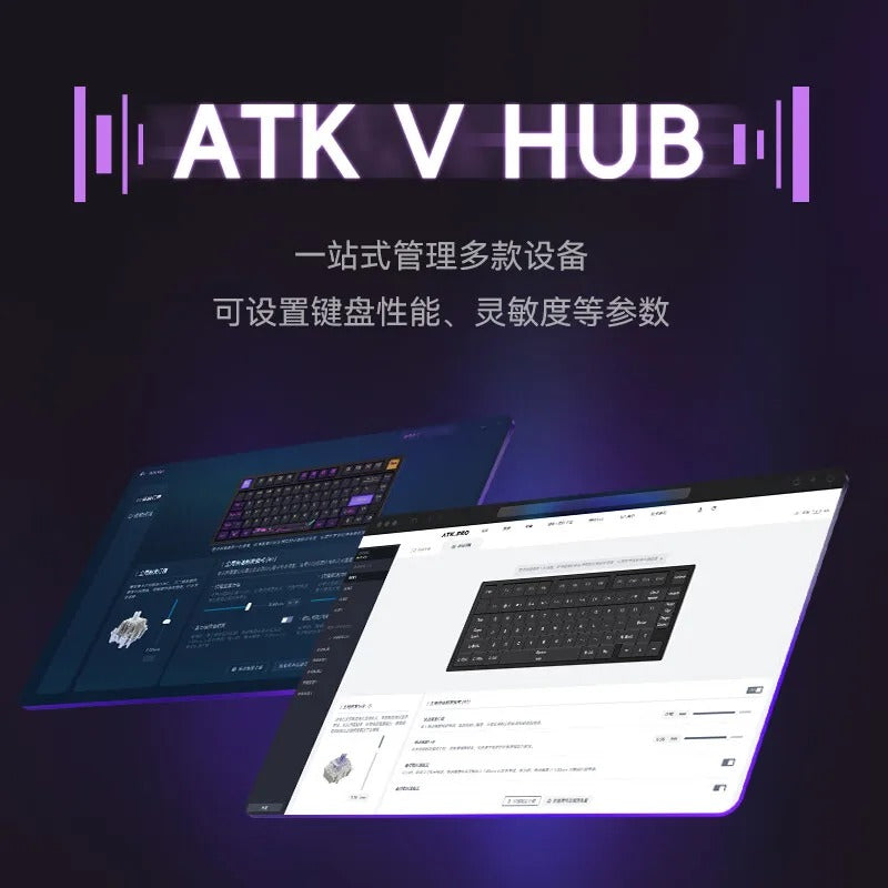 ATK RS7 8K Magnetic Switch Mechanical Keyboard Wired Gaming Keyboard RGB Smart SPEED X Quick Trigger