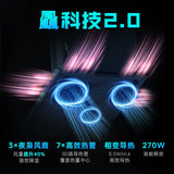 Thunderobot ZERO18Pro GeForce RTX 5090 GPU AI Gaming Laptop 18inch Intel Core Ultra9HX 240Hz 2.5K