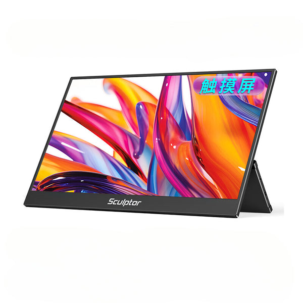 Sculptor 15.6inch Monitor Portable Touch Screen 60%NTSC UHD