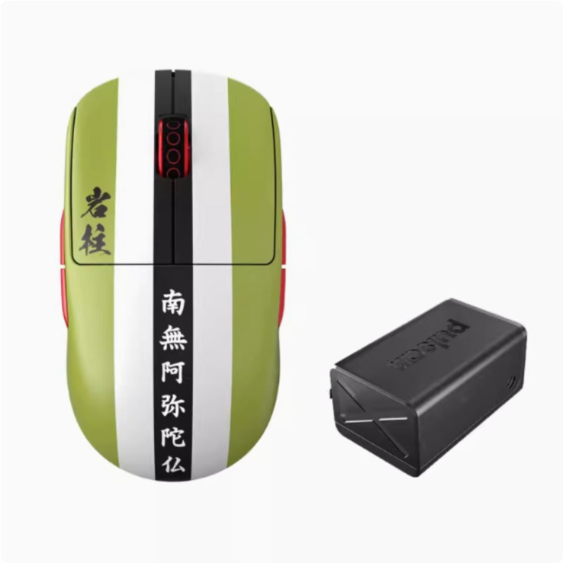 Pulsar X2A Gamer Mouse USB Wireless Mouses 650IPS 26000DPI