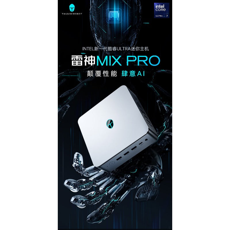 ThundeRobot MIX PRO Mini-PC Intel Core Ultra 7 155H 32G 1T SSD WIFI6E