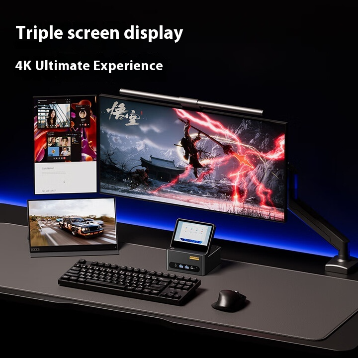 AOOSTAR G-FLIP Ultra 5-125H Mini PC
