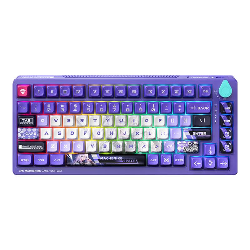 MACHENIKE K600T Mechanische Tastatur RGB Kabellos 2.4G Bluetooth