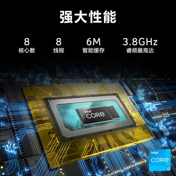 Acer Hummingbird Mini PC i3-N305 4K M2 Interface WiFi6 16G+512G