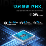 ThundeRobot Phantom Zero  911 Gaming Laptop 16 inch intel 13Gen Core i7-13650HX 16G DDR5 512G RTX4060 240Hz 2.5K Screen