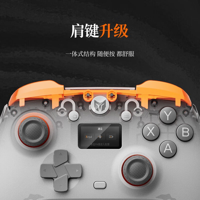 BIGBIG Won Lingyun Kabelloser Gaming-Controller, Dual-Hall-Effekt-Joystick und Trigger, Bluetooth für PC/Steam