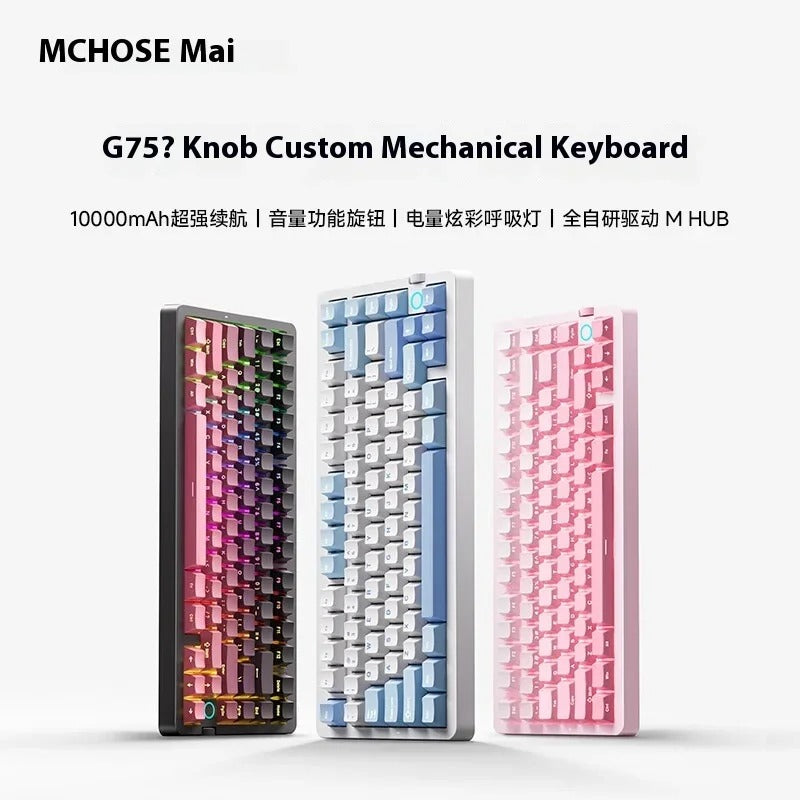 MCHOSE G75 V2 Mechanical Keyboard