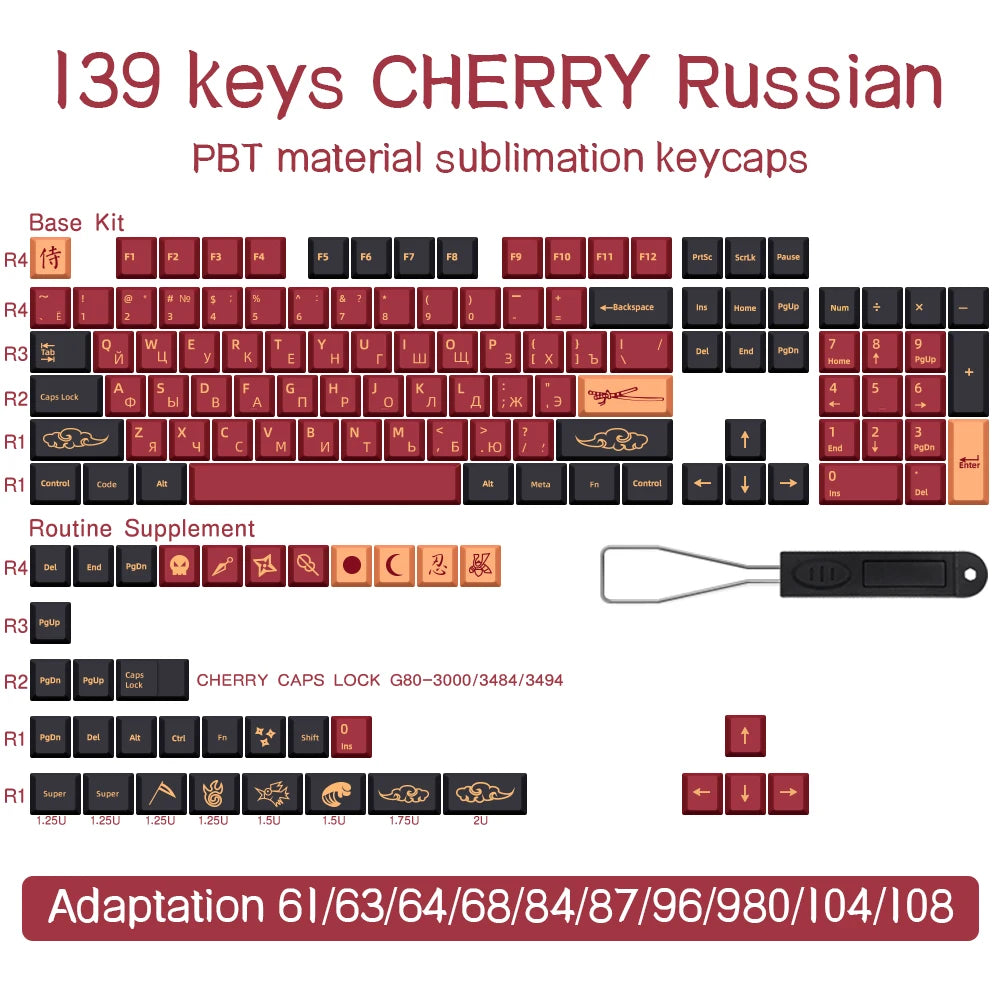 BLAU/ROT Samurai Japanisch/Koreanisch/Russisch/Spanisch/Französisch PBT-Tastenkappen ISO-Layout Cherry-Profil für benutzerdefinierte mechanische Tastatur