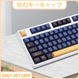 BLAU/ROT Samurai Japanisch/Koreanisch/Russisch/Spanisch/Französisch PBT-Tastenkappen ISO-Layout Cherry-Profil für benutzerdefinierte mechanische Tastatur