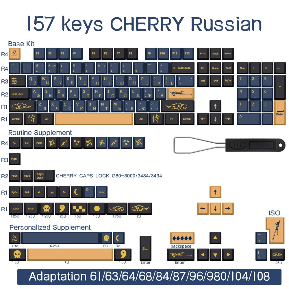 BLAU/ROT Samurai Japanisch/Koreanisch/Russisch/Spanisch/Französisch PBT-Tastenkappen ISO-Layout Cherry-Profil für benutzerdefinierte mechanische Tastatur
