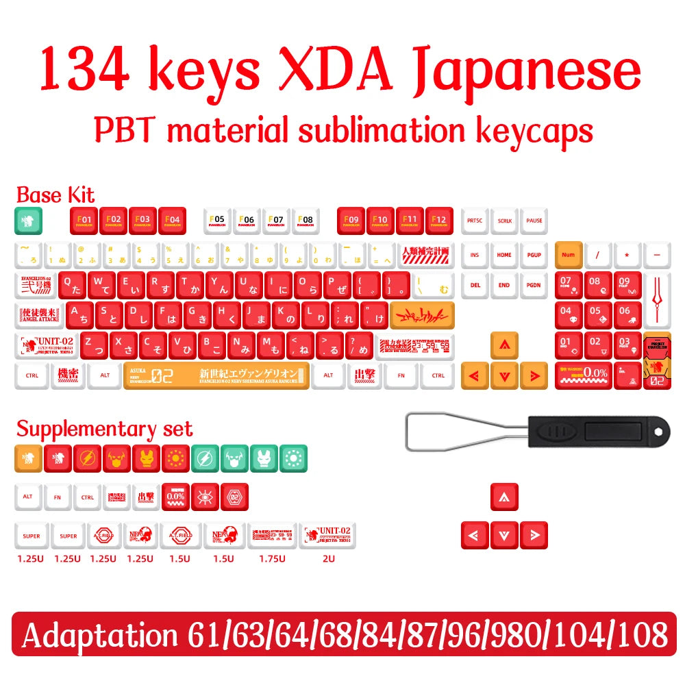 Eva-Thema, japanische Animation, personalisierte Tastenkappen, XDA-Profil, PBT-Farbstoffsublimations-Tastenkappe für mechanische Tastatur GMK MX Switch
