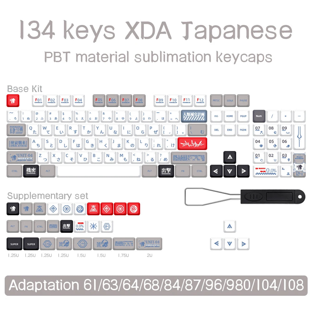 Eva-Thema, japanische Animation, personalisierte Tastenkappen, XDA-Profil, PBT-Farbstoffsublimations-Tastenkappe für mechanische Tastatur GMK MX Switch